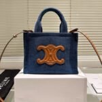 Celine Small Cabas Tote Bag Denim Blue 25Cm 199162Gff 05Bd - Image 2