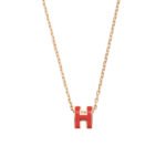 Hermes Mini Pop H Pendant Red And Gold H147992F 12
