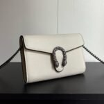 Gucci Dionysus Wallet On Chain White Leather 20Cm 401231 CAOGM 9174 - Image 7