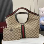 [Super Vip 1:1] Gucci Giglio Large Tote Bag Gg Canvas Beige And Dark Brown 60Cm 853971 Faffp 2547 - Image 2