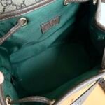 Gucci Ophidia Small Backpack Beige And Dark Brown 20Cm 836854 Fae0J 9867 - Image 8