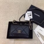 Chanel 19 Wallet On Chain Bag Shiny Gold And Silver Tone Black 19Cm Ap3267 B04852 94305 - Image 3