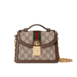 Gucci Ophidia Gg Mini Shoulder Bag 17Cm 696180 96Iwg 8745