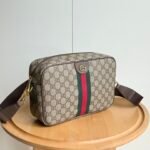 Gucci Ophidia Medium Crossbody Bag Beige And Dark Brown 28Cm 834468 Faeof 9745 - Image 3