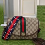 Gucci Ophidia Small Shoulder Bag Beige And Dark Brown GG Supreme 23Cm ‎722117 FAAX3 9789 - Image 2