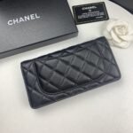 Chanel Quilted Classic Long Flap Wallet Black 19Cm - Image 2