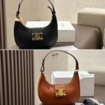Celine Medium Ava Triomphe Bag In Smooth Tan 24Cm 114493Dgq 04Lu - Image 2