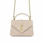 Saint Laurent College Medium In Quilted Leather Beige 24Cm 600279Brm072721