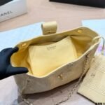Chanel Shopping Bag Braided Raffia Beige 26Cm AS6090 B23527 U7508 - Image 5