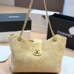 Chanel Shopping Bag Braided Raffia Beige 26Cm AS6090 B23527 U7508 - Image 2
