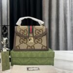 Gucci Ophidia Small Jumbo Gg Bag Camel Ebony 25Cm 651055 Ukmdg 2570 - Image 2