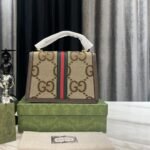 Gucci Ophidia Small Jumbo Gg Bag Camel Ebony 25Cm 651055 Ukmdg 2570 - Image 3