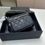 Chanel Shoulder Crossbody Bag With Chain Black 20cm - Image 5