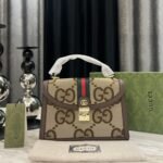 Gucci Ophidia Small Jumbo Gg Bag Camel Ebony 25Cm 651055 Ukmdg 2570 - Image 4