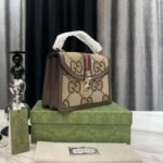 Gucci Ophidia Small Jumbo Gg Bag Camel Ebony 25Cm 651055 Ukmdg 2570 - Image 5