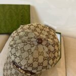Gucci Supreme Baseball Cap Brown - Image 3
