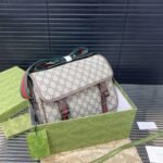 Gucci Gg Supreme Canvas Small Messenger Bag Beige Ebony 23Cm - Image 4