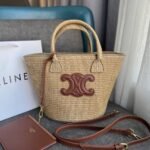 Celine Supple Small Triomphe Classic Panier In Raffia Tan 25Cm - Image 2