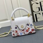 Louis Vuitton X Murakami Capucines East West Mini White 21cm M13246 - Image 2