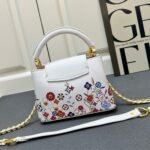 Louis Vuitton X Murakami Capucines East West Mini White 21cm M13246 - Image 3