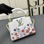 Louis Vuitton X Murakami Capucines East West Mini White 21cm M13246 - Image 5