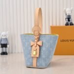 Louis Vuitton All In BB Monogram Denim Blue 18Cm - Image 6