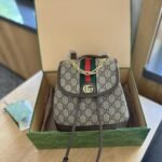 Gucci Ophidia Gg Mini Backpack Beige Ebony 22Cm 79522196Iwg_8745 - Image 9