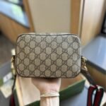 Gucci Ophidia Gg Mini Bag Beige Ebony 20Cm - Image 4