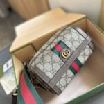 Gucci Ophidia Gg Mini Bag Beige Ebony 20Cm - Image 9
