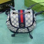 Gucci Ophidia Gg Supreme Canvas Mini Backpack Beige Blue 20Cm 795221 96Iwn 4076 - Image 7