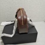 Chanel Mini Camera Case Dark Brown 18Cm As5190 B18306 Nzv43 - Image 5