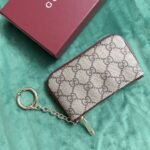 Gucci Key Case With Gg And Dog Detail Beige And Dark Brown 12cm - Image 6