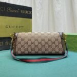 Gucci Luce Small Shoulder Bag Beige And Ebony 27Cm 786027 FADAC 9762 - Image 3