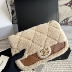 Chanel Flap Bag Shearling Beige And Brown 23Cm As5149 B18194 Nzw48 - Image 2