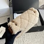 Chanel Flap Bag Shearling Beige And Brown 23Cm As5149 B18194 Nzw48 - Image 5