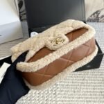 Chanel Flap Bag Shearling Beige And Brown 23Cm As5149 B18194 Nzw48 - Image 3