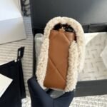 Chanel Flap Bag Shearling Beige And Brown 23Cm As5149 B18194 Nzw48 - Image 4