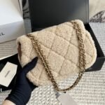 Chanel Flap Bag Shearling Beige And Brown 23Cm As5149 B18194 Nzw48 - Image 6