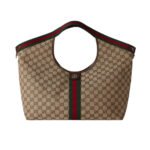 Gucci Giglio Large Tote Bag Beige And Dark Brown GG Canvas 60Cm 853971 FAFFP 2547