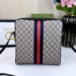 Gucci Ophidia Small Messenger Bag Beige And Blue Gg Supreme 23cm ‎547926 96iwn 4076 - Image 4
