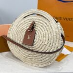 Louis Vuitton Around Me Shoulder Bag Raffia White 28Cm M25243 - Image 2