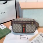Gucci Ophidia GG Supreme Belt Bag Brown 24cm 574796 97SIT 8747 - Image 7