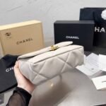 Chanel 19 Flap Bag Shiny Gold And Silver Tone White 26Cm As1161 B04852 10601 - Image 5