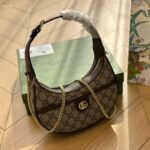 Gucci Gg Ophidia Super Mini Shoulder Bag 20Cm 772308 K9Gsg 8367 - Image 6