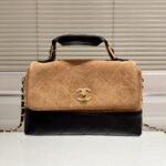 Chanel Large Flap Bag With Top Handle Shiny And Gold Tone Metal Brown Black 29Cm AS5637 B20827 U1536 - Image 2