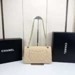 Chanel Classic Medium Double Flap Bag Beige 25cm A01113 Y04059 NZG77 - Image 4