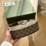 Gucci Gg Ophidia Super Mini Shoulder Bag 20Cm 772308 K9Gsg 8367 - Image 8