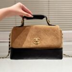 Chanel Large Flap Bag With Top Handle Shiny And Gold Tone Metal Brown Black 29Cm AS5637 B20827 U1536 - Image 8