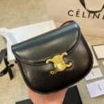 Celine Teen Besace Triomphe In Shiny Black 18cm 110413BF4 38NO - Image 5