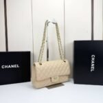 Chanel Classic Medium Double Flap Bag Beige 25cm A01113 Y04059 NZG77 - Image 2